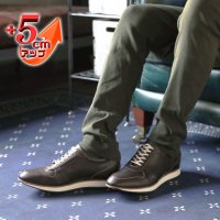 KITAJIMASEIKA/キタジマセイカ 北嶋製靴 【5cmアップ】牛革レザースニーカーアクティブウォーク シークレットシューズ 本革日本製 No.801/507172889