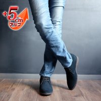 KITAJIMASEIKA/キタジマセイカ 北嶋製靴 【5cmアップ】牛革ベロアチャッカーブーツ シークレットブーツ 本革日本製 撥水加工 No.850/507172892