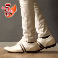 KITAJIMASEIKA/キタジマセイカ 北嶋製靴 【5cmアップ】牛革レザーアップスニーカー レイヤーライン シークレットスニーカー 本革日本製 No.899/507172895