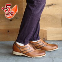 KITAJIMASEIKA/キタジマセイカ 北嶋製靴 【5cmアップ】牛革レザーアップスニーカー スラントライン シークレットスニーカー 本革日本製 No.997/507172900