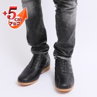 KITAJIMASEIKA/キタジマセイカ 北嶋製靴 【5cmアップ】牛革レザーアップスニーカー スラントライン シークレットスニーカー 本革日本製 No.997/507172900