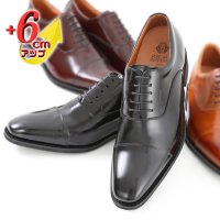 KITAJIMASEIKA/キタジマセイカ 北嶋製靴 【6cmアップ】牛革ロングノーズストレートチップ シークレットシューズ ビジネスシューズ 本革日本製 No.1301/507172905