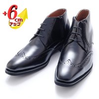 KITAJIMASEIKA/キタジマセイカ 北嶋製靴 【6cmアップ】牛革ロングノーズウイングチップブーツ シークレットブーツ 本革日本製 サイドジッパー No.1302/507172908