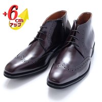 KITAJIMASEIKA/キタジマセイカ 北嶋製靴 【6cmアップ】牛革ロングノーズウイングチップブーツ シークレットブーツ 本革日本製 サイドジッパー No.1302/507172908
