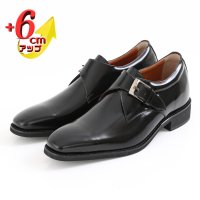 KITAJIMASEIKA/キタジマセイカ 北嶋製靴 【6cmアップ】ロングノーズプレーンモンク シークレットシューズ ビジネスシューズ 本革日本製 No.1925/507172912