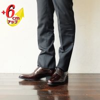 KITAJIMASEIKA/キタジマセイカ 北嶋製靴 【6cmアップ】ロングノーズ外羽根プレーン シークレットシューズ 本革日本製 ビジネスシューズ No.1931/507172914
