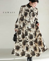 CAWAII/カワイイ CAWAII 滲み描く花のティアードロングワンピース（紐ベルト付き） 　エレガント　ベーシック カジュアル　可愛い　ベーシック 大人かわいい　上品 女/507174485