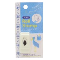 cinemacollection/シネマコレクション cinemacollection アニマル百貨店 ハンコ ロールスタンプ ハシビロコウ どうぶつ Green Flash はんこ 手帳デコ /507174655