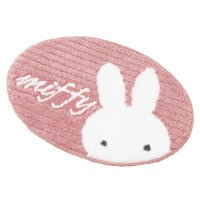 cinemacollection/シネマコレクション cinemacollection ミッフィー フロアマット アクセントマット プリーマミッフィー ピンク ディックブルーナ センコー インテ/507174826