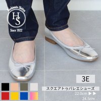 HS/エイチエス HS スクエアトゥバレエシューズ/507199574