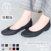 HS/エイチエス HS スクエアトゥバレエシューズ/507199574