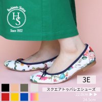 HS/エイチエス HS スクエアトゥバレエシューズ/507199574