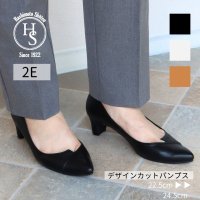 HS/エイチエス HS 【日本製】 HS デザインカット スムース パンプス/507199577
