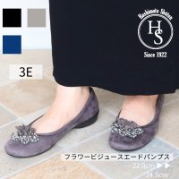 HS/エイチエス HS 【日本製】 HS フラワー ビジュー スエード パンプス/507199595