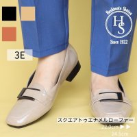 HS/エイチエス HS 【日本製】 スクエアトゥ エナメル ローファー パンプス/507199599