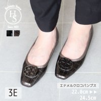 HS/エイチエス HS 【日本製】 HS エナメル クロコ パンプス/507199601