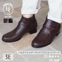 HS/エイチエス HS 【日本製】本革 HS ベルテッド レザー ショートブーツ/507199615