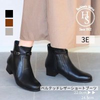 HS/エイチエス HS 【日本製】本革 HS ベルテッド レザー ショートブーツ/507199616