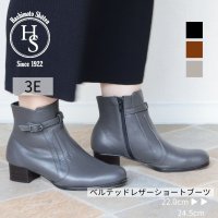 HS/エイチエス HS 【日本製】本革 HS ベルテッド レザー ショートブーツ/507199616