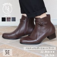 HS/エイチエス HS 【日本製】本革 HS ベルテッド レザー ショートブーツ/507199616