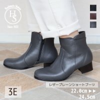 HS/エイチエス HS 【日本製】 本革 HS レザー プレーン ショートブーツ/507199620