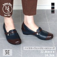 HS/エイチエス HS バイカラー ウェッジ ヒール シューズ/507199627
