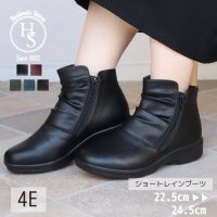 R-PREMIUM/アールプレミアム R－PREMIUM 幅広 4E レイン ブーツ/507199631