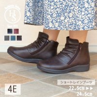R-PREMIUM/アールプレミアム R－PREMIUM 幅広 4E レイン ブーツ/507199631