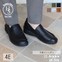 HS/エイチエス HS 【日本製】 HS 4E レザー スリッポン/507199637