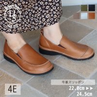 HS/エイチエス HS 【日本製】 HS 4E レザー スリッポン/507199637