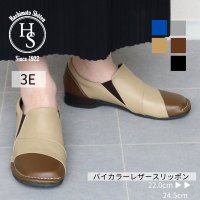 HS/エイチエス HS HS バイカラー レザー コンフォートシューズ/507199651