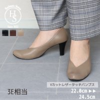 HS/エイチエス HS 【日本製】 HS Vカット レザー タッチ パンプス/507199653