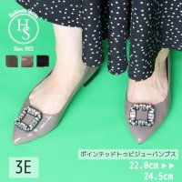 HS/エイチエス HS 【日本製】 HS ポインテッドトゥ ビジュー パンプス/507199672