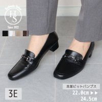 HS/エイチエス HS 【日本製】 HS ローファー パンプス/507199678