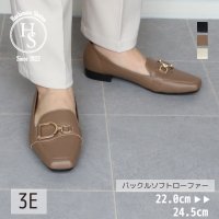 HS/エイチエス HS 【日本製】 HS スクエアトゥ バックル ソフト ローファー/507199681