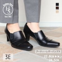 HS/エイチエス HS 【日本製】 HS ブーティー レザー パンプス/507199692