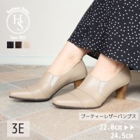HS/エイチエス HS 【日本製】 HS ブーティー レザー パンプス/507199692