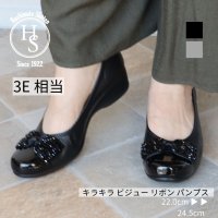 HS/エイチエス HS 【日本製】 HS キラキラ ビジュー リボン パンプス/507199706
