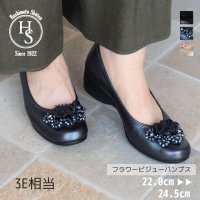 HS/エイチエス HS 【日本製】 HS キラキラ ビジュー フラワー パンプス/507199707