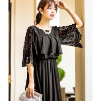niana/ニアナ niana レーススリーブロング 結婚式ワンピース パーティードレス 成人式 同窓会 二次会 ドレス/504165590