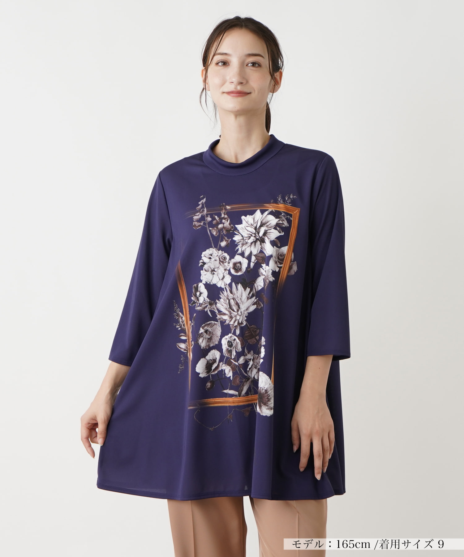 レリアン(Leilian) | カットソー・Tシャツ/トップス/ブルー