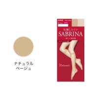 SABRINA/サブリナ SABRINA 伝線しにくいショートストッキング 美しい素肌感/507121982