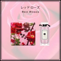 JO MALONE LONDON/ジョー マローン ロンドン Jo Malone London セット 固形ソープ+バスオイル30ml レッドローズ【返品不可商品】/507144956
