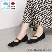 IKplus/アイケープラス IKplus 【日本製】【レインパンプス】スッキリとしたフォーマルワンストラップパンプス【晴雨兼用】 #1223■ブラックスムース■ メリージェ/507164249