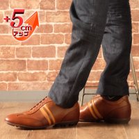 KITAJIMASEIKA/キタジマセイカ 北嶋製靴 【5cmアップ】牛革レザーアップスニーカー レイヤーライン シークレットスニーカー 本革日本製 No.899/507172895
