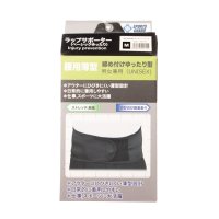 SPORTS GUARD/スポーツガード SPORTS GUARD ラップサポーター/507177412