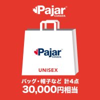 Pajar/パジャール カナダ Pajar CANADA 【2022年福袋】 4点セット【返品不可商品】/507177812