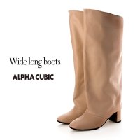ALPHA CUBIC/アルファキュービック ALPHA CUBIC Balancoire 本革 ワイドシャフトロングブーツ/507179660