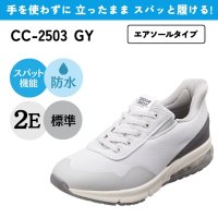 CEDAR CREST/スパットシューズ/507182050