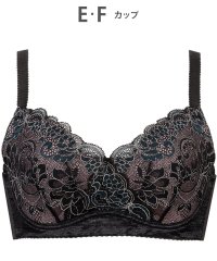 Wing/ウイング Wing ブラジャー コンパクトにバストメイク 高さをおさえる 【小さく見せるブラ】 Gカップまで対応 大きいサイズ ブラ/507187227
